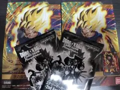 ドラゴンボールカードゲーム フュージョンワールド スタートデッキ プロモ2パック