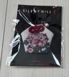Silent Hill f お守り キーホルダー 牡丹 - メルカリ