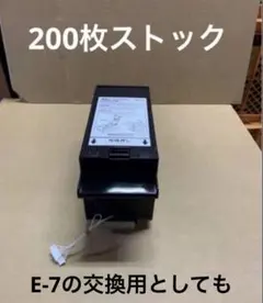 NB-2MA1-1A 令和6年新札対応　券売機、両替機　領収書OK NB-2MA1-1A 令和6年新札対応 券売機、両替機 領収書OK - メルカリ
