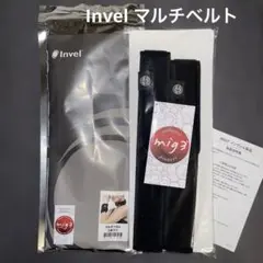 2025年最新】インヴェルInvelの人気アイテム - メルカリ