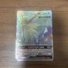 ポケモンカード　ネクロズマたそがれのたてがみGX HR 074/066のサムネイル