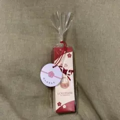 L'OCCITANE ハンドクリーム　2026