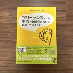 Item thumbnail for item c3958a16-b3a2-496a-a42b-4a626ba7e12c