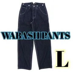 リーバイス ヒッコリーストライプデニム 26 USA 24200円品 リーバイス Levi's リーバイス サンライズトラッカージャケット ヒッコリー