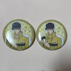 新テニスの王子様 おきぬいvol.3 真田弦一郎 缶バッジ 2点セット