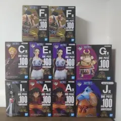 一番くじ ワンピース vol.100 Anniversary　フィギュア セット
