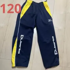 120リベルタ長ジャージ下