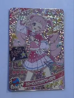 アイプリ　スクールメイツラブリーピンク　ひまり