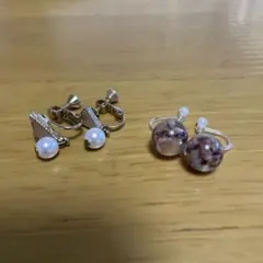 Item thumbnail for item 9524c9d4-a3bd-4db4-bd30-f83bdaaa0fec