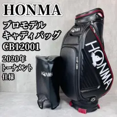 希少】Kahma ゴルフバッグ キャディバッグ Black - メルカリ