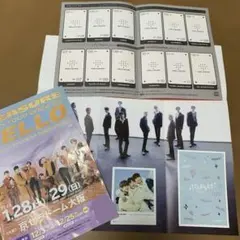 treasure まとめ売り