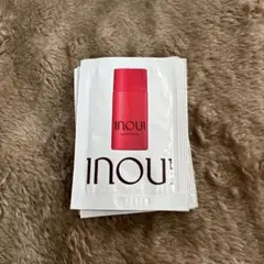 資生堂 インウイ ルーセントプライマー 化粧下地 サンプル　20個