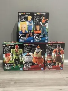 2026年最新】一番くじ ドラゴンボール c賞 18号の人気アイテム - メルカリ