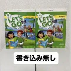 【未使用】Let’s Go 4 5th Book＋Workbook セット