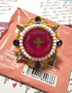 あんスタ　スタライ　司　リングライト リンライ10th