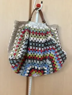 ハンドメイド　グラニーバッグ　鍵編み