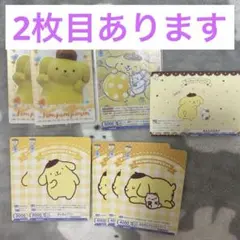 ポムポムプリン カードまとめ売り