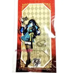 本日限定価格】fgo 最終再臨展 アクリルスタンド テノチティトラン