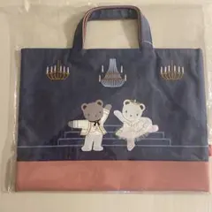 正規品　ファミリア×チャコット　デニムバッグのサムネイル