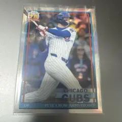 Topps Chrome Pete Crow-Armstrong
