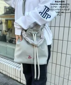 THEATRE PRODUCTS ナイロンバケットバッグ