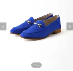 Item thumbnail for item 4139adc9-02b7-442b-86d4-42e5b552b579