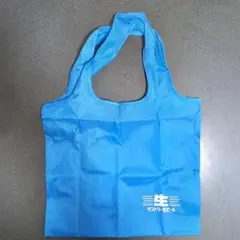 サントリー缶型の収納ポーチ付 エコバッグのサムネイル