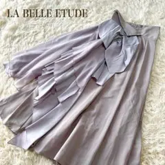 【未使用品】LA BELLE ETUDE ドレープリボンスカート ロングスカート