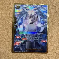 そらねこ様専用 ヴァンガード プロモ 銀鍵の魔法 キキィル 即購入OK