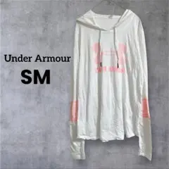 Under Armour 【SM】フード付きパーカー ホワイト