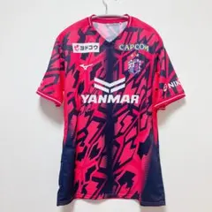 2026年最新】セレッソ大阪 ユニフォーム 長袖の人気アイテム - メルカリ