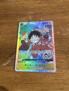 モンキー・D・ルフィ SR OP07-109