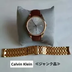 Calvin Klein≪ジャンク品≫メンズ腕時計 - メルカリ