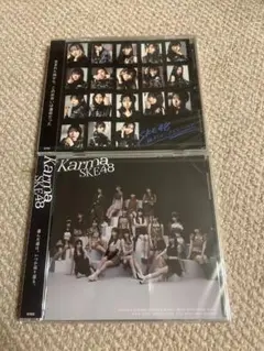 SKE48 Karma 絶対インスピレーション CD 劇場盤