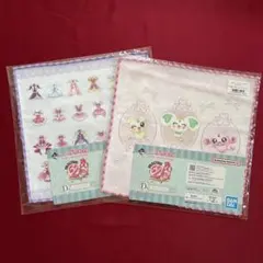 一番くじ　プリキュア　タオルコレクション　2点セット