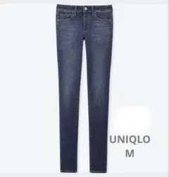 美品　UNIQLO ウルトラストレッチジーンズ　　56㎝