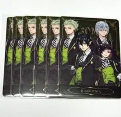 ディアソムニア寮　メタルカードコレクション4