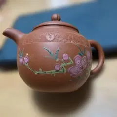 宜興 紫砂 茶壺