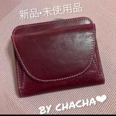 【新品•未使用】二つ折財布　ワイン　ボルドー