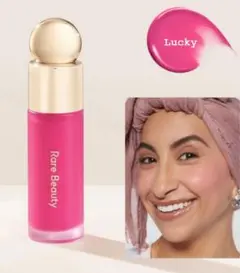 2026年最新】Rarebeautyの人気アイテム - メルカリ