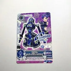 アイカツ第一弾 レア 霧矢あおい フューチャリングガール アイカツ初期