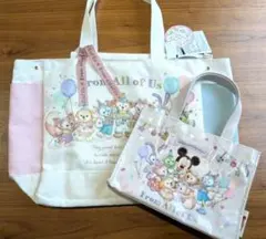フロムオールオブアス　トートバッグ　ダッフィーフレンズ