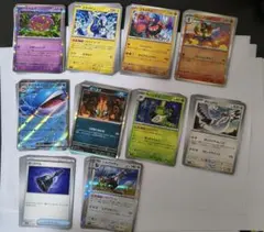 ムニキスゼロ SR RR まとめ売り SR6種】ムニキスゼロ SRまとめ売り ポケモンカードゲーム - メルカリ