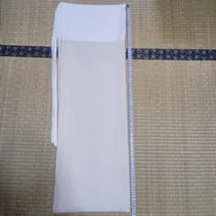 Item thumbnail for item 8fec79d3-f755-48cd-8dba-01f44f4d48b4