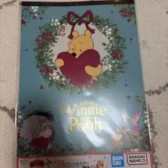 くまのプーさん 一番くじ SP賞 アートポスター