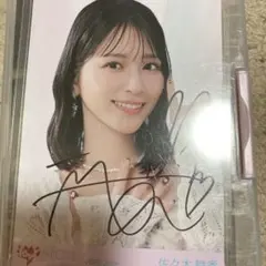 2025年最新】佐々木舞香 チェキ 直筆の人気アイテム - メルカリ