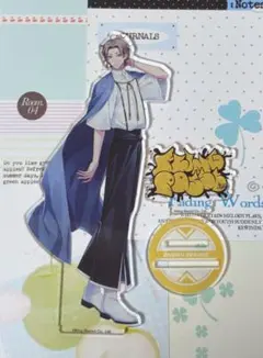 ヒプノシスマイク 夢野幻太郎 アクリルスタンド アクスタ EW03 - メルカリ