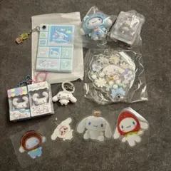 シナモロール グッズ まとめ売り シナモロール グッズ まとめ売り アクリルキーホルダー ガチャガチャ