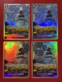 【内容は後ほど追記いたします】