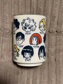 2026年最新】ヒロ 湯呑みの人気アイテム - メルカリ